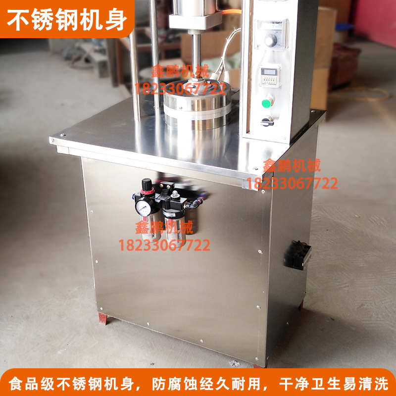 New type of fully automatic large automatic temperature control electric pancake making machine