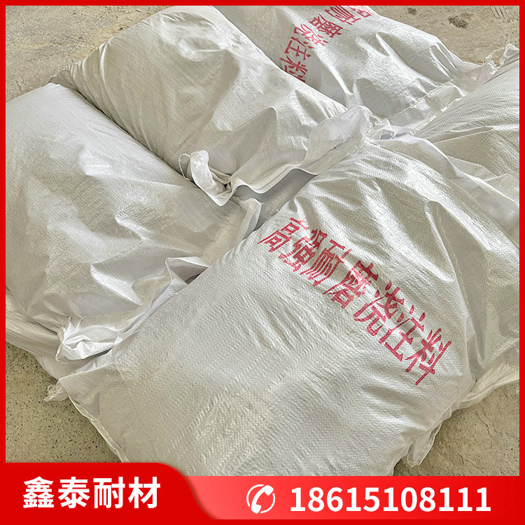 Xintai 50kg high-strength wear-resistant castable clay high alumina corundum mullite amorphous refractory material