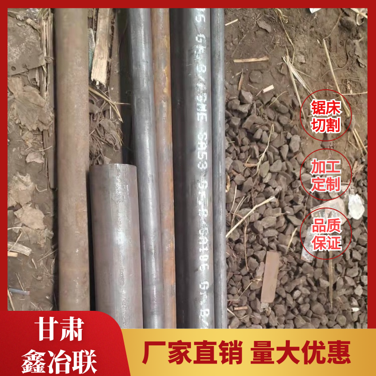 Xinye Lian Direct Buried Insulation Seamless Pipe High Density Polyethylene Polyurethane Insulation Pipe