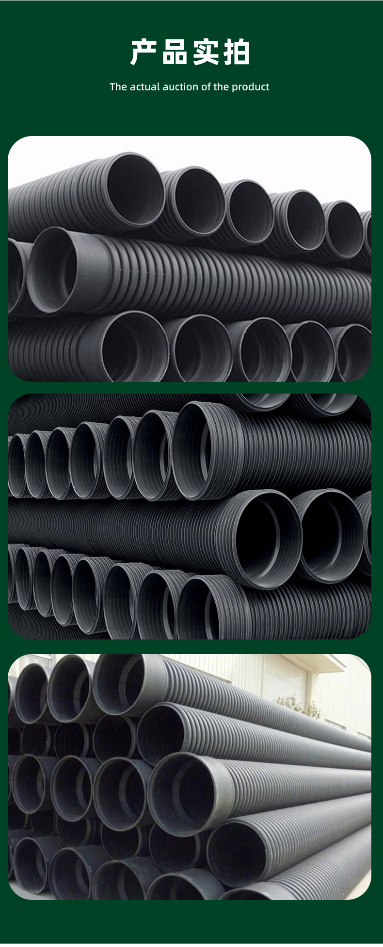 Liansu FRPP double wall corrugated pipe Polypropylene double wall corrugated pipe FRPP double wall reinforced corrugated pipe manufacturer