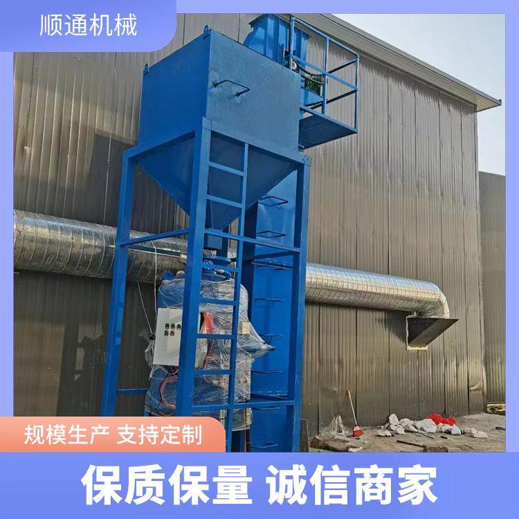 顺通 气力回收式 喷砂缸 气动克莱蒙特砂阀配件 均匀喷涂