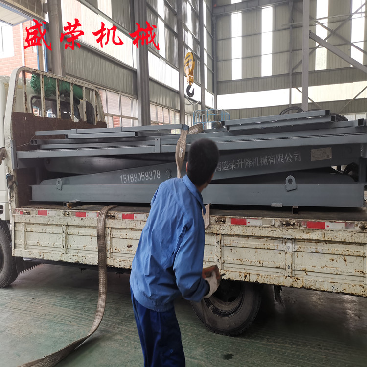 Shengrong 3-ton hydraulic lifting pig unloading platform Simple pig loading platform Pig loading lifting platform