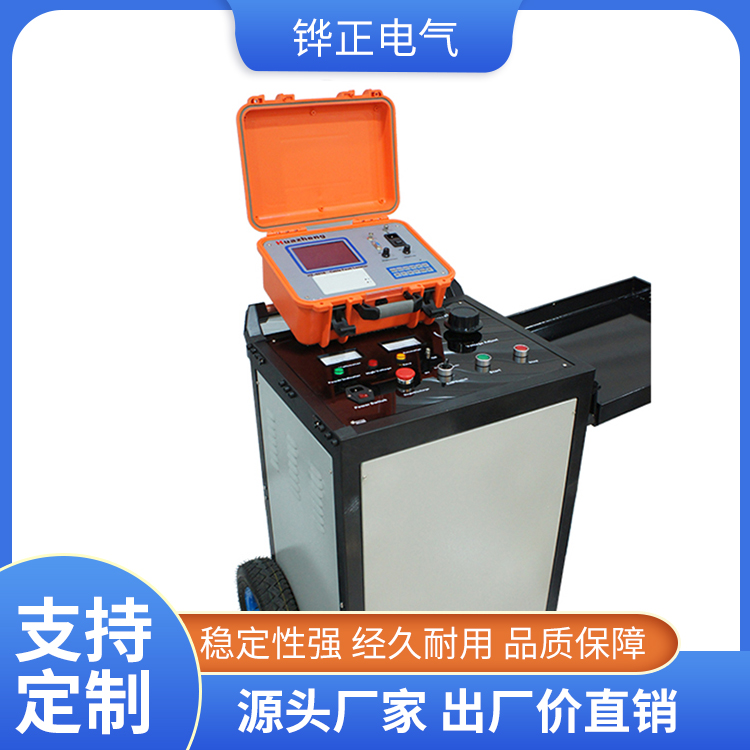 Huazheng High Voltage Power Cable Fault Tester Cable Fault Flash Tester HZ-501B