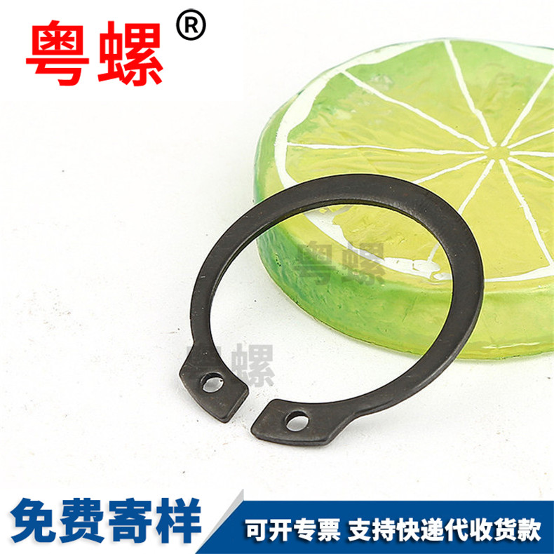 Yueluo Supply 65 Manganese Steel Shaft Snap Ring Elastic Retaining Ring for Shaft Outer Clamp C-type Snap Ring