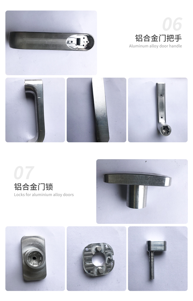 The manufacturer provides precision cutting industrial aluminum shell accessories for aluminum alloy shaped aluminum profiles