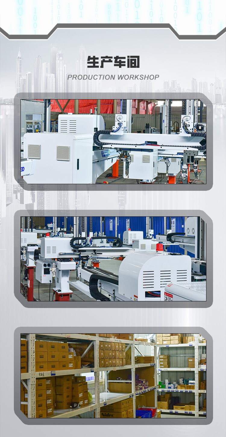 Tianze Automation TZA-700IS-S3 three-axis feeding and unloading Robotic arm fully automatic servo heavy manipulator