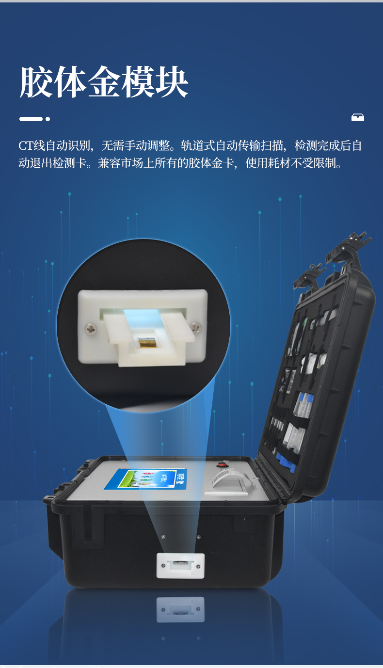 Qualitative Mycotoxin Rapid Detection Instrument Youyunpu YP-L01 Mycotoxin Detection Instrument Multifunctional and High Intelligence