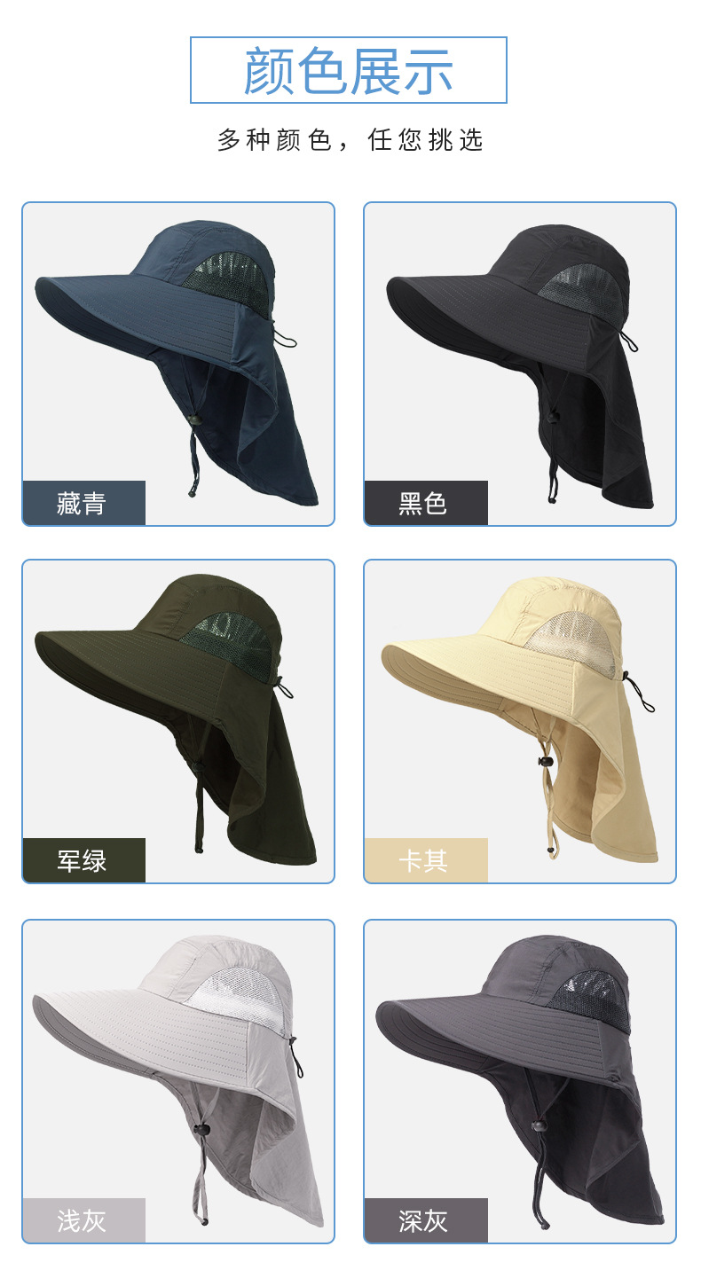 Summer tea picking hat full face Sun hat big brim outdoor travel anti ultraviolet hollow top hat sunscreen hat