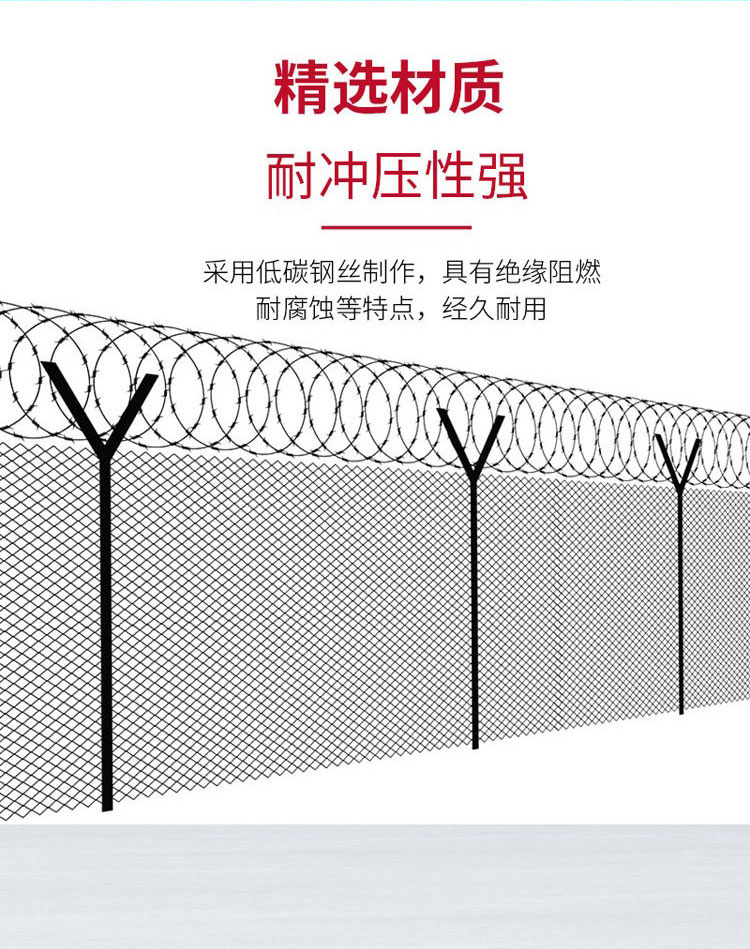 Hengding Supervision Area Blade Guardrail Prison Anti climbing Fence Welding Isolation Steel Mesh Wall Support Customization