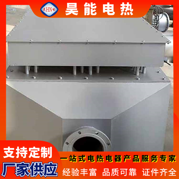 Air duct electric heater supply industrial hot air fan auxiliary heating equipment high temperature heater