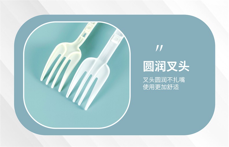 Disposable plastic folding fork Food grade dessert cake fork Salad fruit instant noodle fork spoon