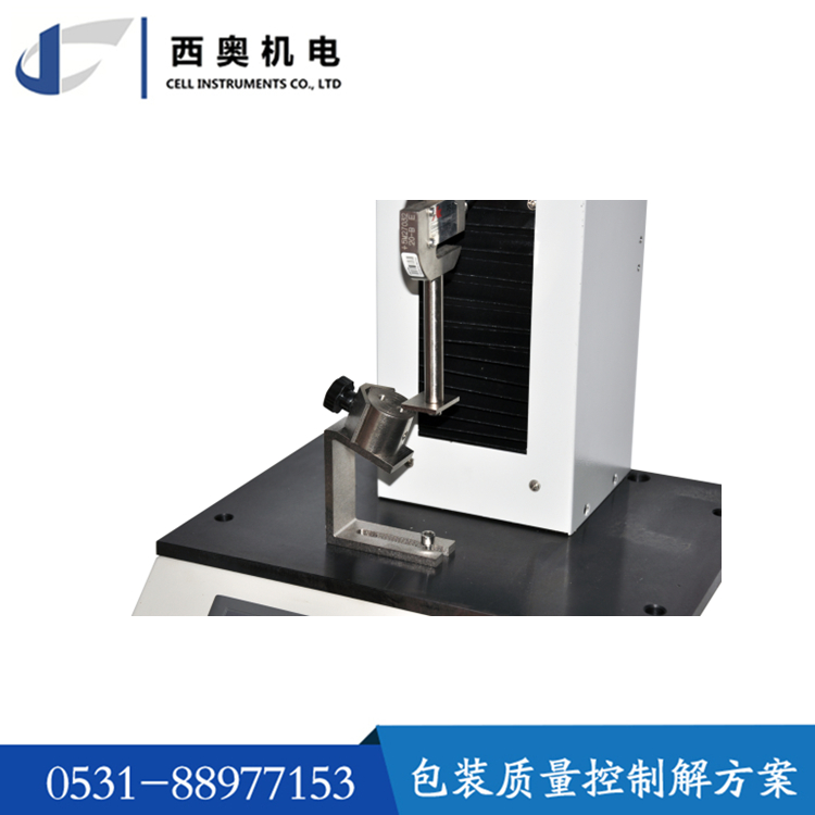 Xiao Electromechanical Pharmaceutical Packaging Tension Machine Butyl Rubber Stopper Gaskets Puncture Force Puncture Chip Test Instrument