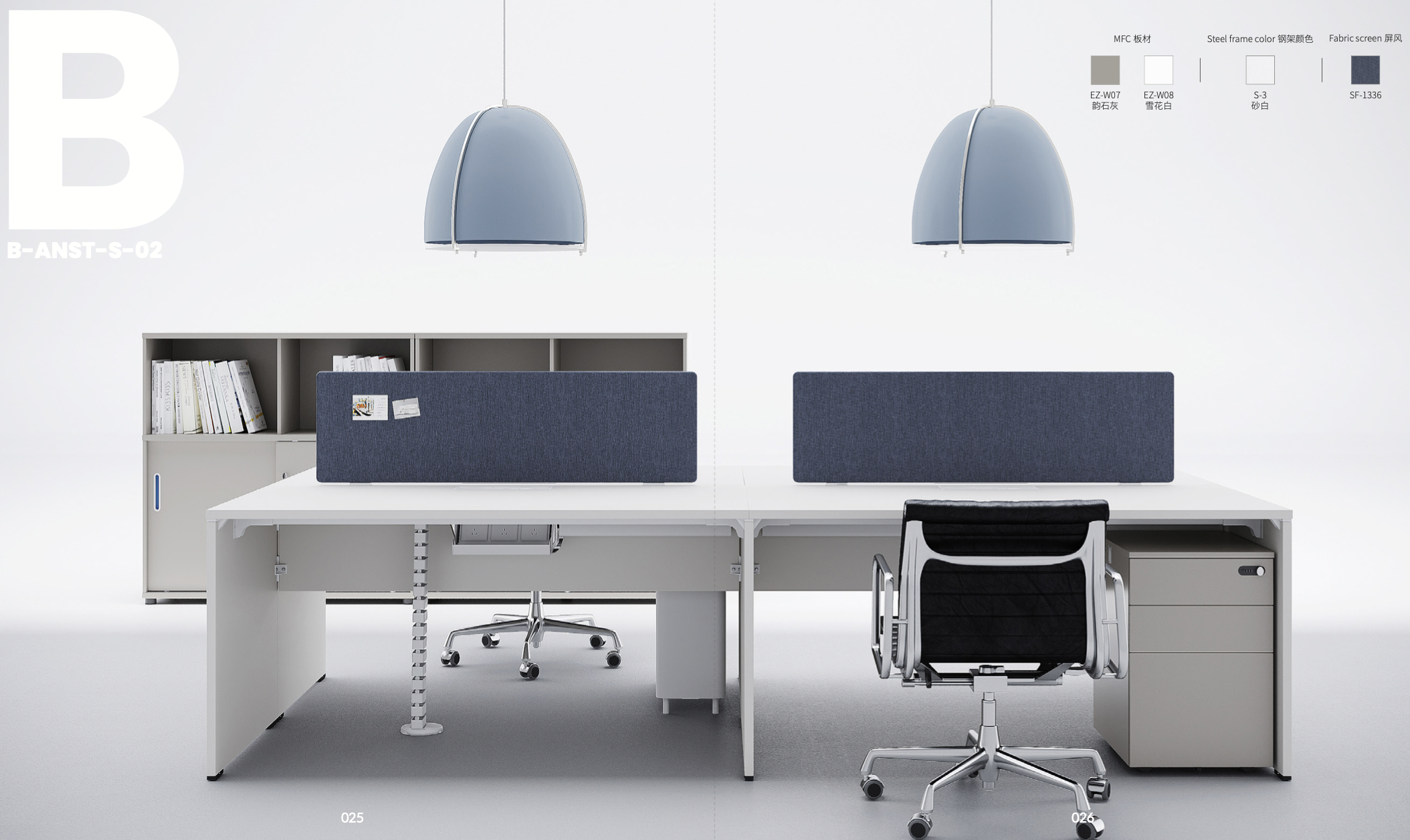 Industrial wind staff desk, desk and chair combination, simple modern dual staff workstation