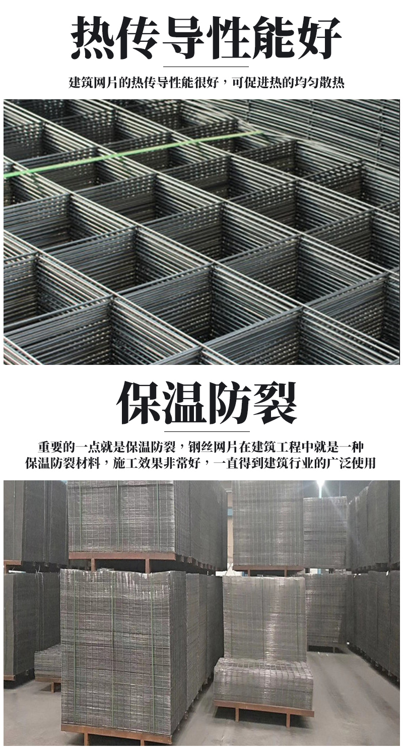 Coal mine support steel mesh woven steel wire mesh diamond mesh tunnel lining steel wire welded mesh