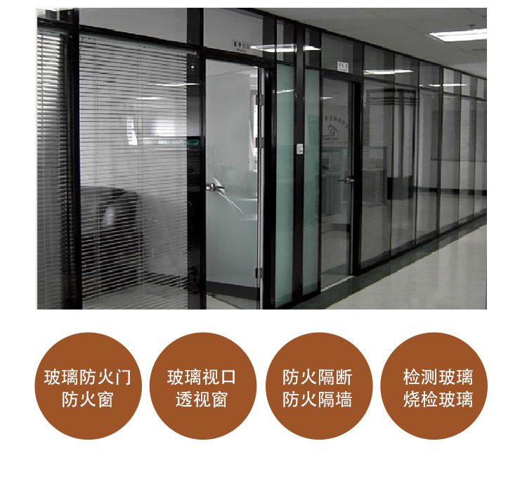 Baodun Class A thermal insulation 2-hour crystal silicon fireproof glass non-standard customized with stable quality