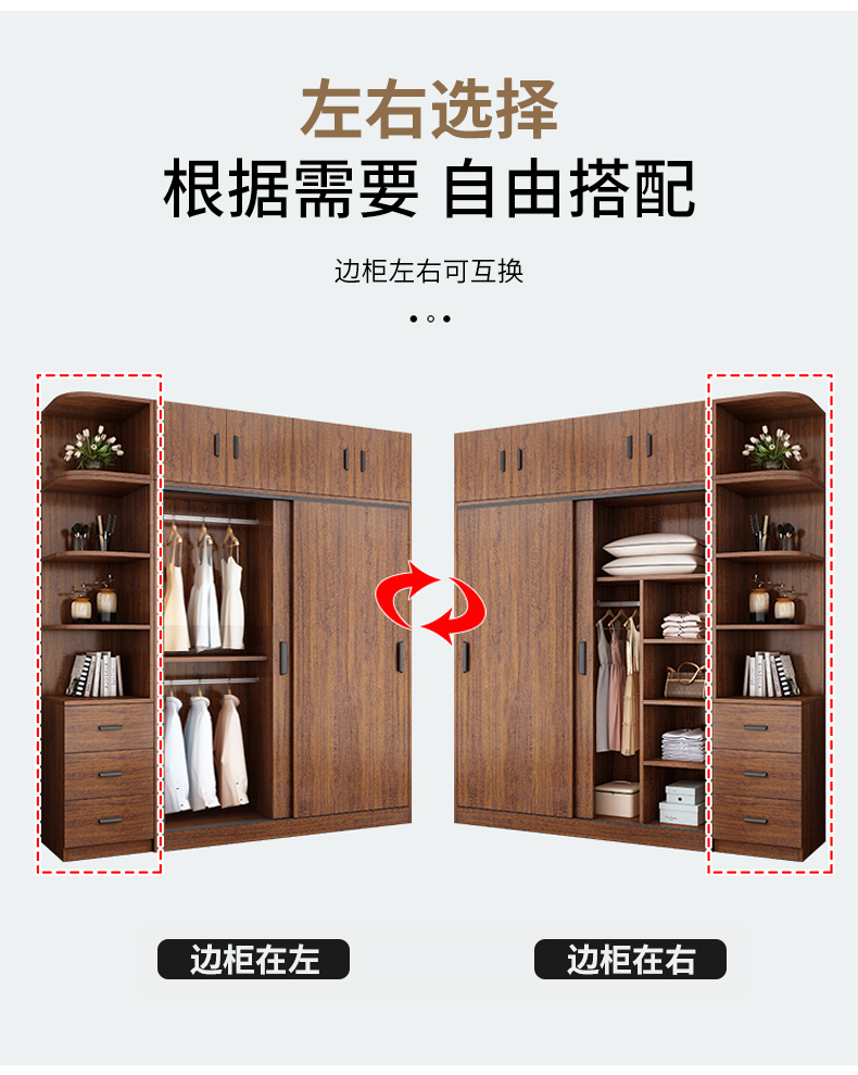 Modern and minimalist Nordic solid wood wardrobe, sliding door storage cabinet, small unit, two door wardrobe, bedroom, sliding door, large wardrobe