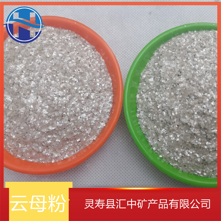 Huizhong Mineral specializes in the production of raw materials, mica powder for oil well drilling, paint and coating