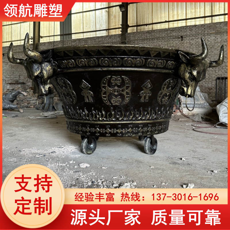 All copper cast brazier supports customized navigation for Yi and Mongolian fire worship activities