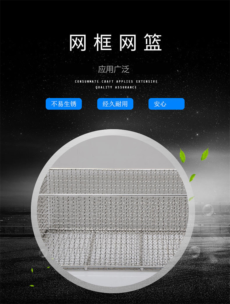 Double European wire mesh stainless steel medical disinfection net basket, side punching net basket, laparoscopic instrument basket, supply room basket