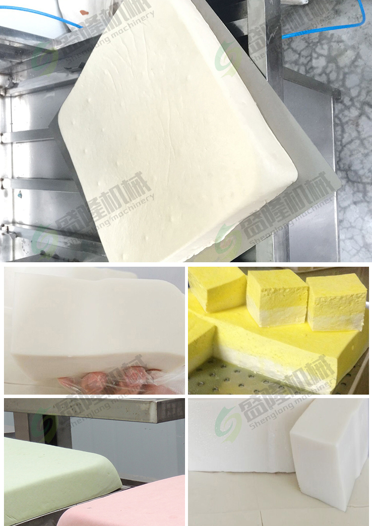 Self separating soybean milk tofu machine, gas heating, automatic tofu machine, triple refiner manufacturer