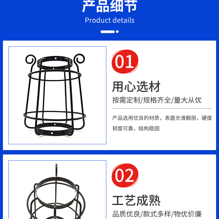 Manufacturer's stainless steel paint treatment, iron wire lampshade, iron safety protection cover, iron mesh cover, welding, processing, customization