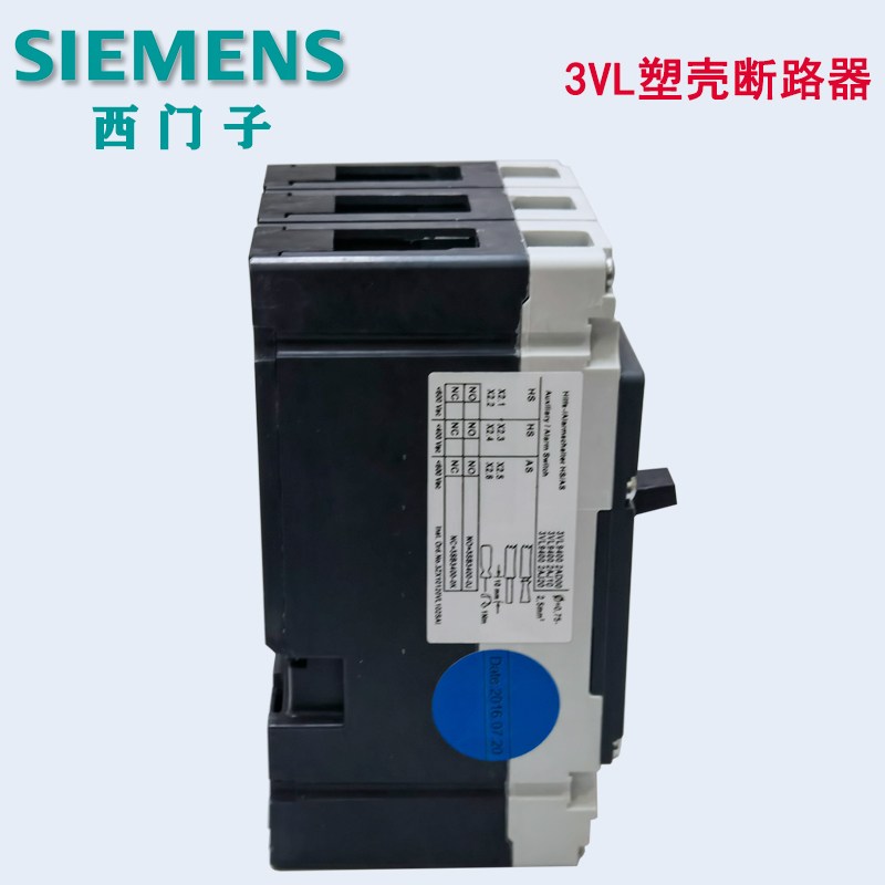 西门子塑壳断路器3VA1M160 R25 TM210 F/3P 3VA系列N25KA