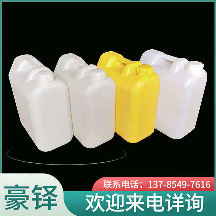 Dishwashing liquid bottle pump head Dishwashing liquid bucket Dishwashing liquid pot HODOR supplies small mouth plastic bucket