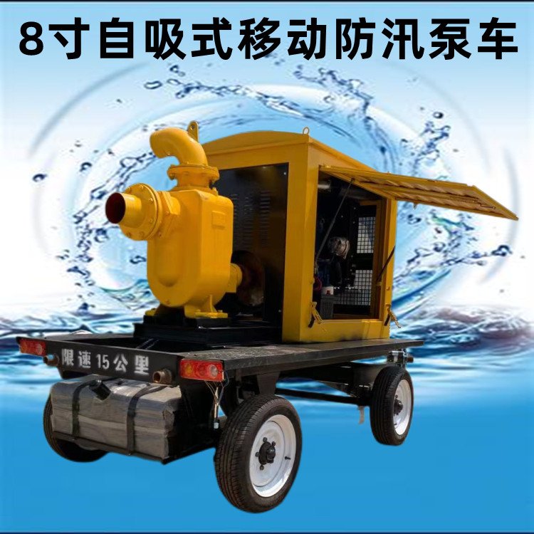 Traction 6-inch caliber self priming pump 4102 multi cylinder engine drainage pump farmland sewage pump irrigation centrifugal pump