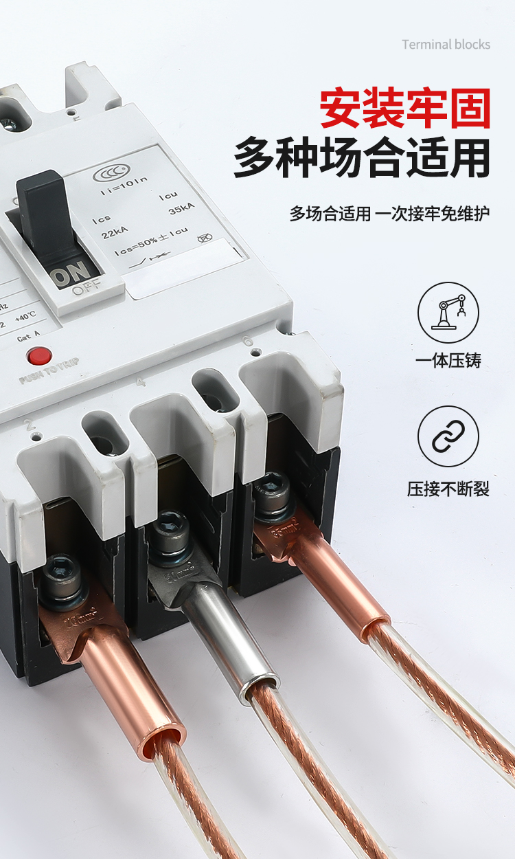 DT copper nose wiring terminal, pure copper wire nose ear connector, 25/50/70/90 square meters, 16 tinned and oil blocked