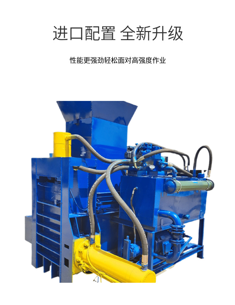 Full automatic green storage hydraulic packaging machine, three cylinder corn straw briquetting machine, bagging and straw briquetting machine picture