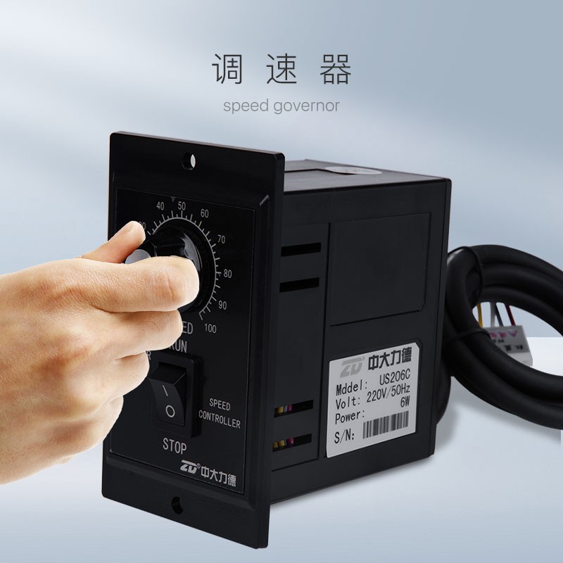 Peristaltic Pump Foot Switch Governor FK-1A Sub assembly Controller Rongbai Constant Flow Pump Special Accessories