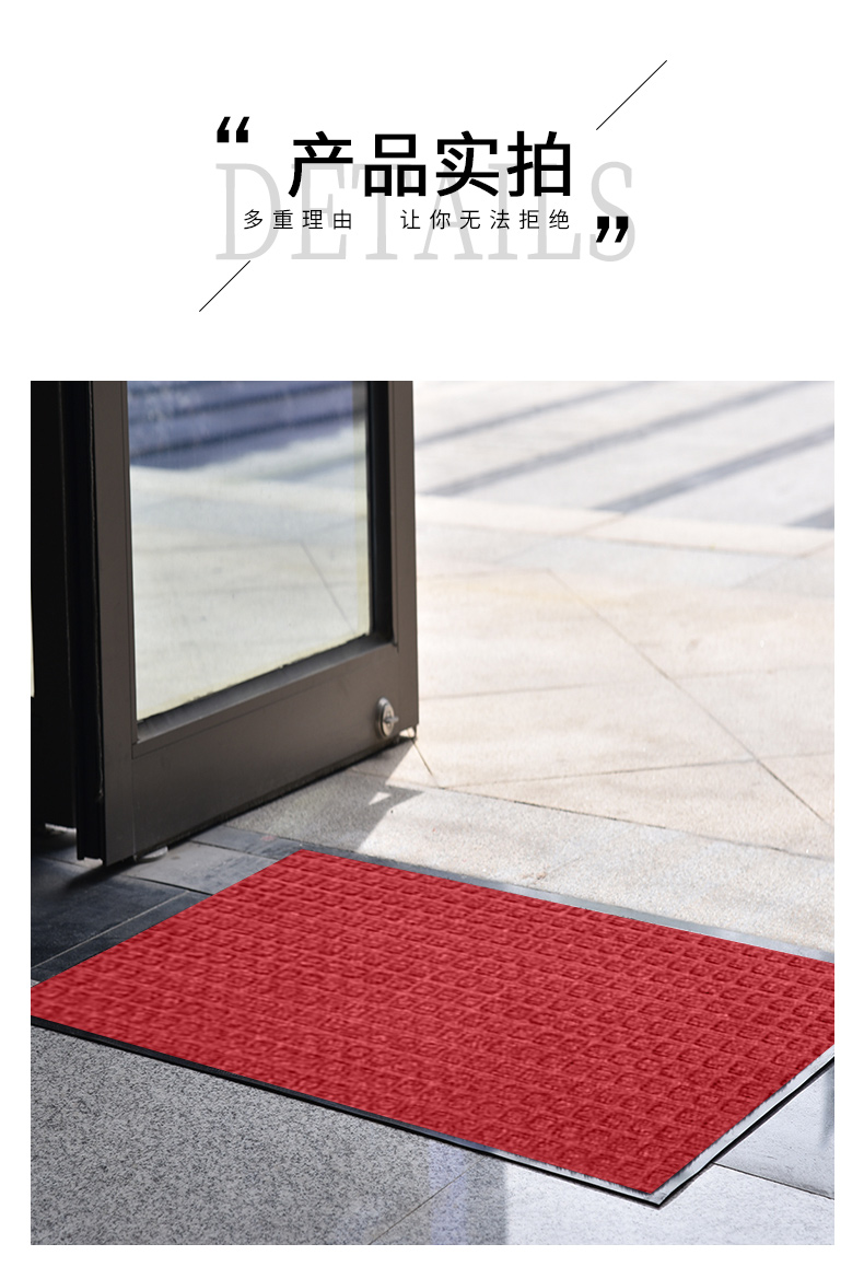 Welcome carpet Custom logo Clothing store name Advertising hotel Elevator printing Floor mat Custom size