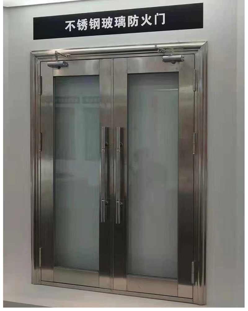 Free installation of stainless steel fireproof doors for kitchens, hotels, and guesthouses