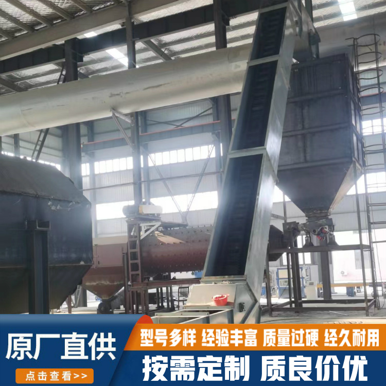 Yaoyuan Vibration DJ Large Angle Belt Conveyor for Large Angle Continuous Transportation of Bulk Materials