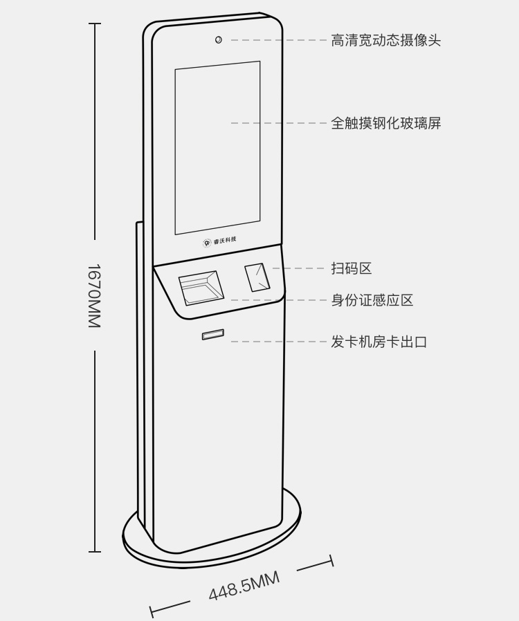 Hotel self-service registration terminal for automatic check-in system card pickup equipment Hotel check-in and check-out all-in-one machine