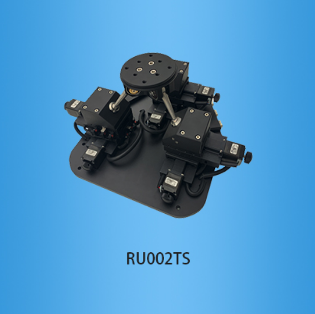 Ruiyu - Parallel Series Six Axis Manipulator - High speed and precision providing six degrees of freedom