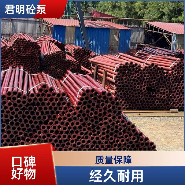 君明 深水井泵管3寸下井水泵扬水管4寸防锈漆镀锌水泵管