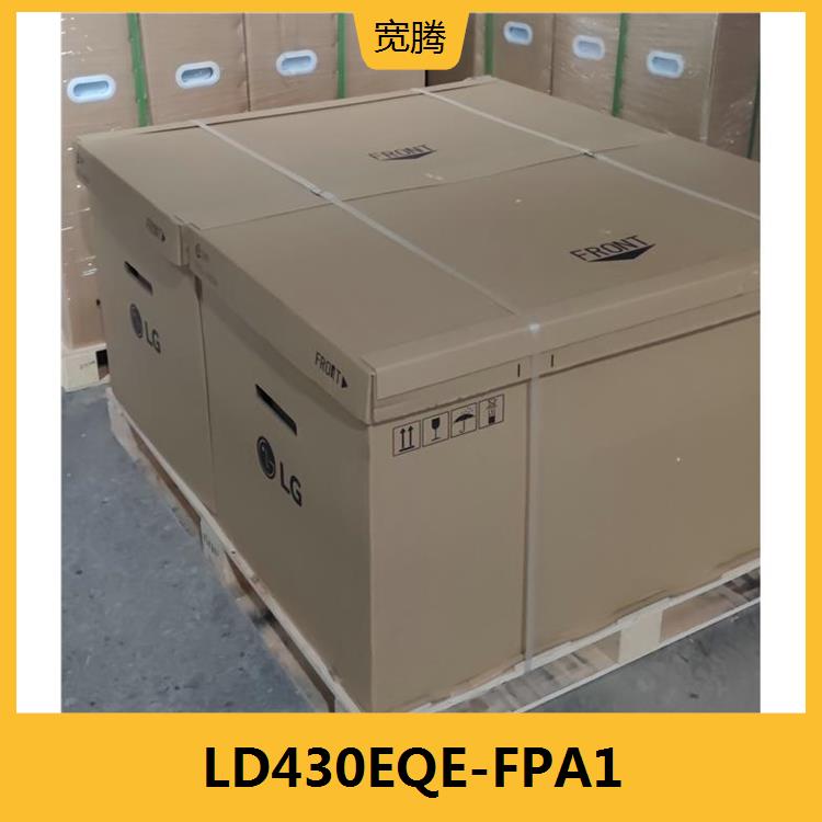 43 inch commercial LCD screen LD430EQE-FPA1 has a long service life and supports 24-hour continuous power operation