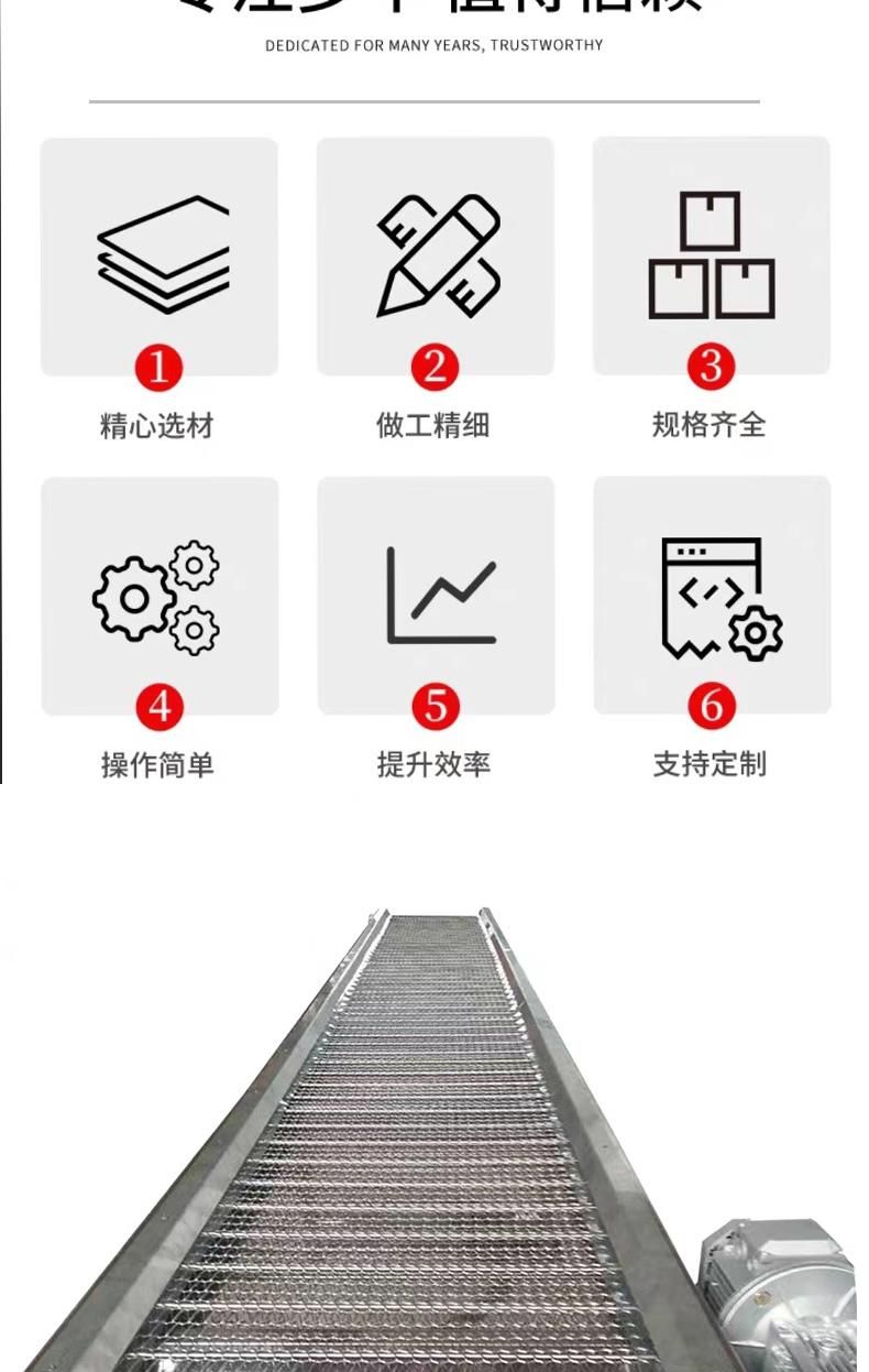 High temperature resistance and air cooling cleaning assembly line for mesh belt conveyor Metal mesh chain conveyor Tunnel furnace drying main line