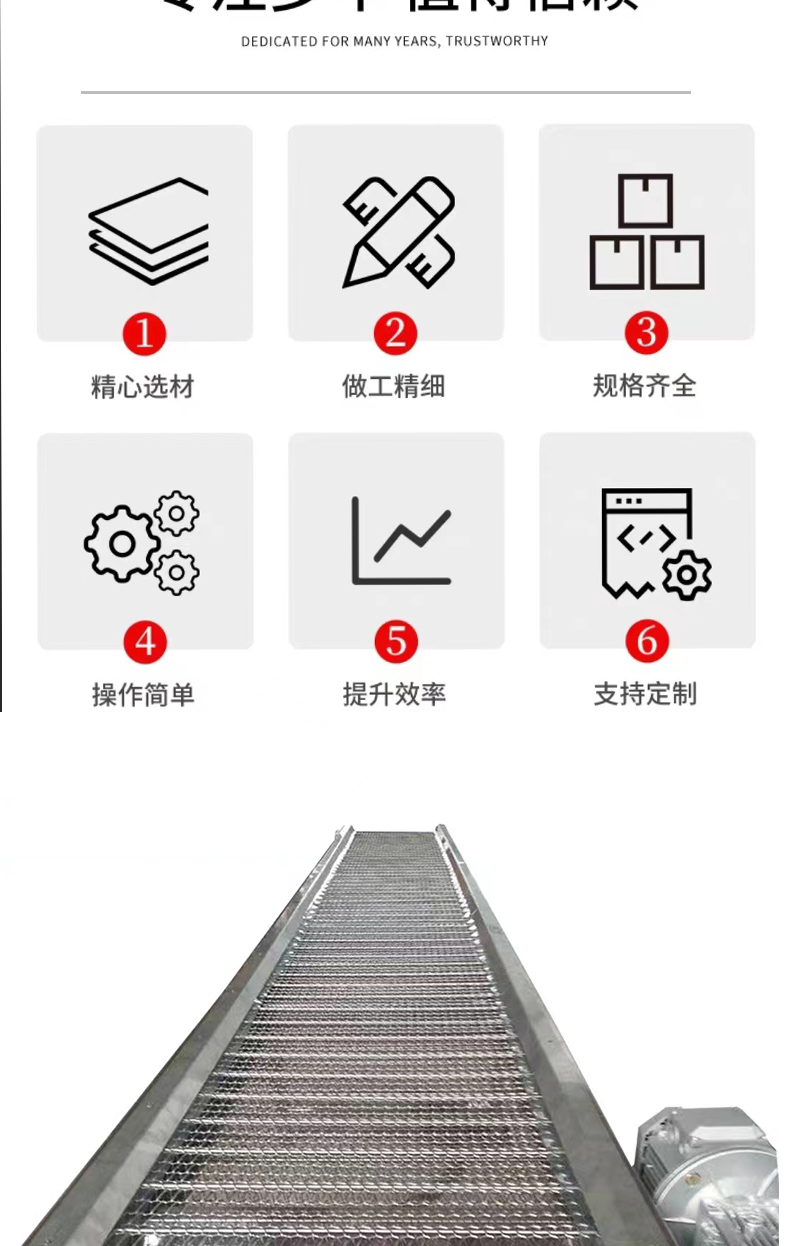 Quick freezing stainless steel mesh belt conveyor line for mesh chain conveyor High temperature air drying cooling mesh belt conveyor