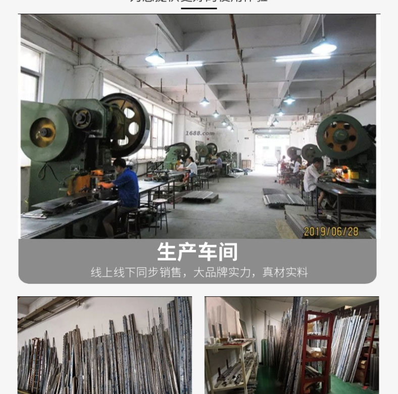 Heavy hinge piano hinge 1.5m 1.8m non perforated long row hinge 304 stainless steel long hinge non-standard customization