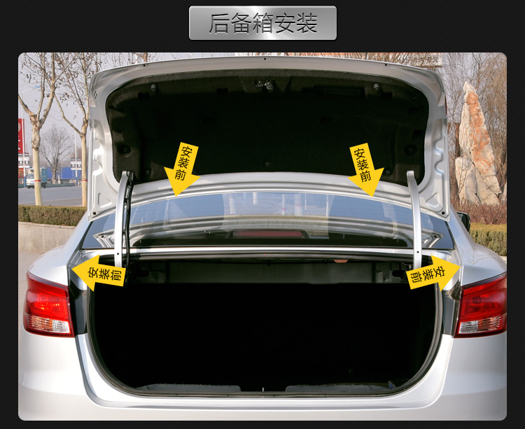 Car sealing strip, soundproof and dustproof, rubber strip for car use, self-adhesive engine hood, trunk, four door modification strip