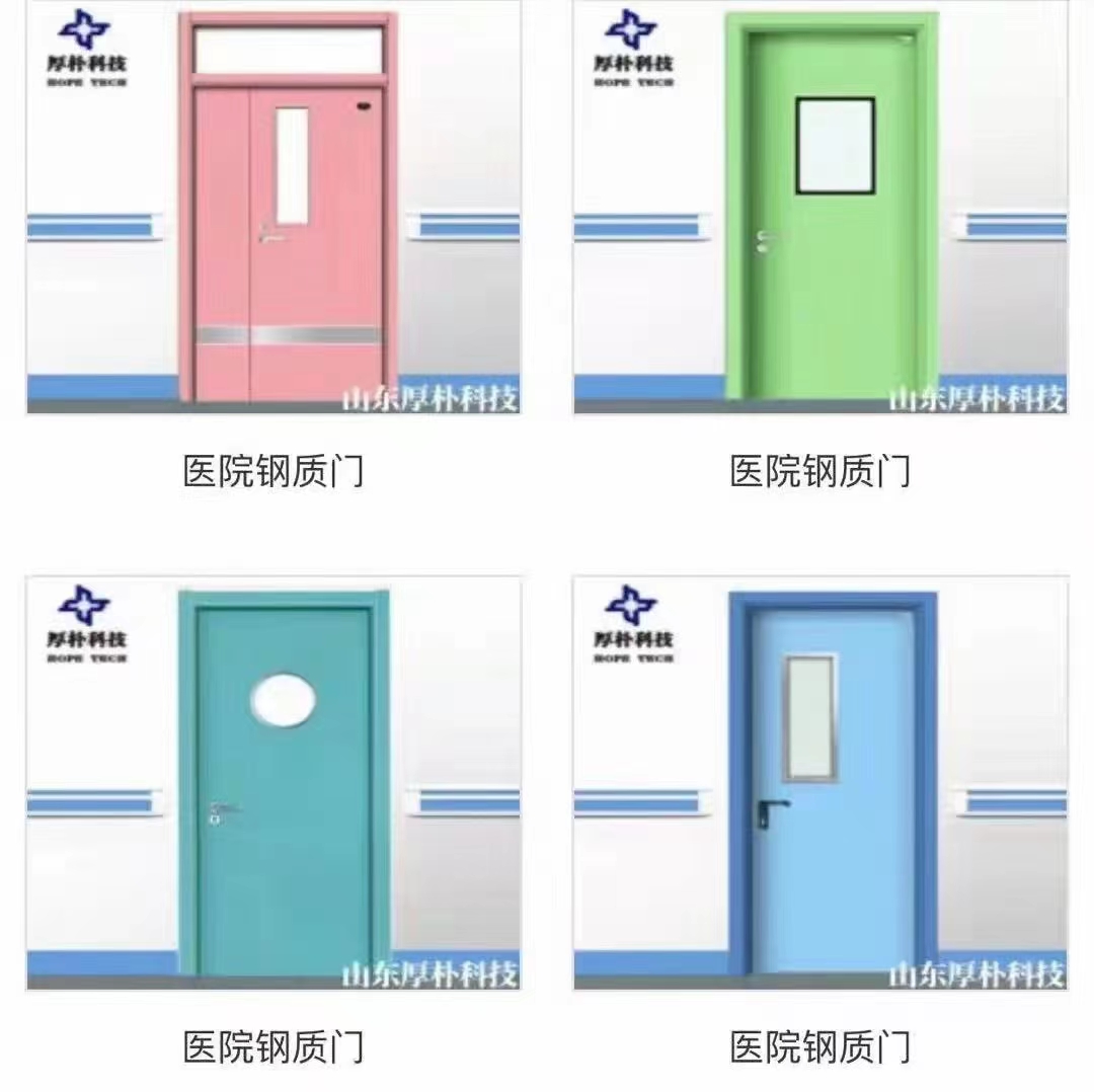 Laboratory pharmacy clean room observation window supply purification fixed double-layer explosion-proof tempered glass purification window