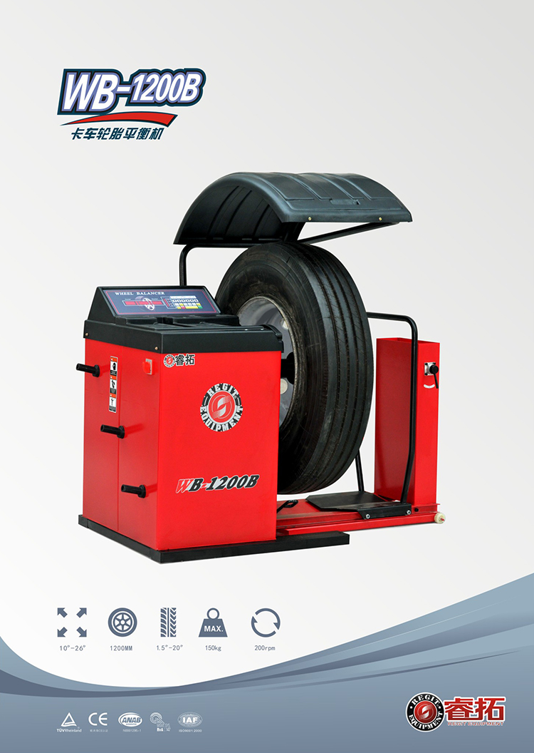 Ruituo WB-1200A truck Tire balance machine full-automatic Dynamic equilibrium with super long service life