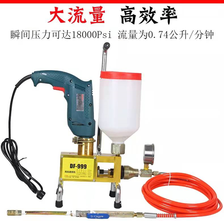 High pressure cement grouting machine, beautiful style, multi cement grout filling machine, dual fluid grouting machine