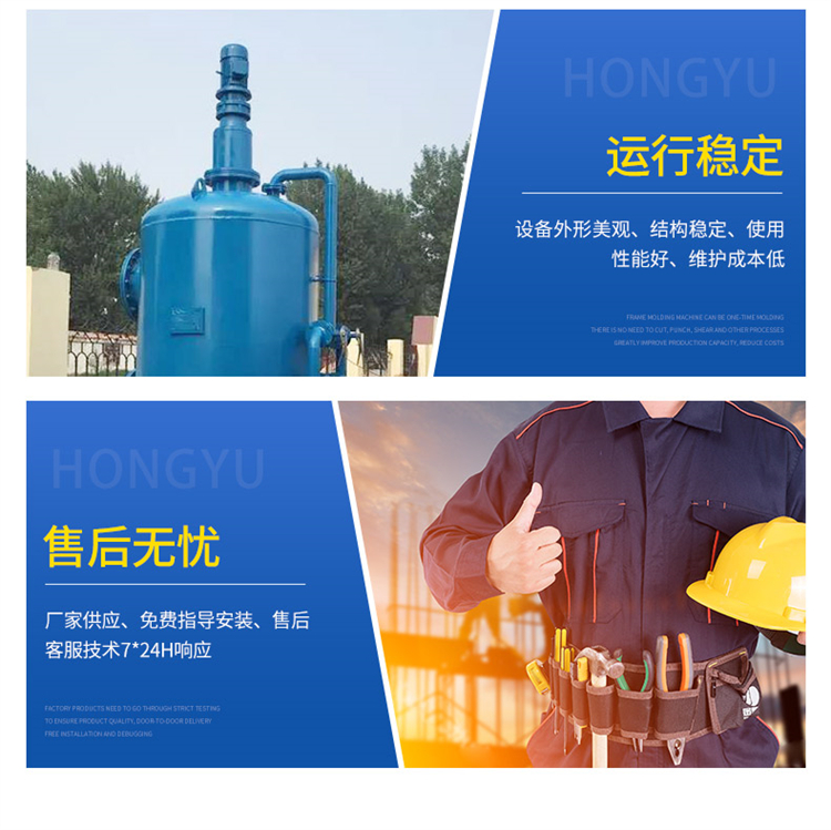 Fiber ball filter fiber filtration treatment device Yihai River sewage treatment equipment