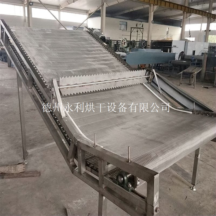 Yongli Processing Heavy Chain Plate Conveyor Fixed Station Solar Drum Chain Conveyor Line Customization