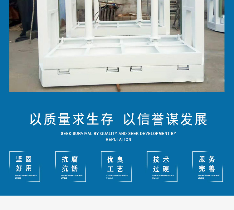 Hongtai Technology 60T insulation wall panel, aluminum honeycomb panel, mobile double countertop, 2.25 * 7.2m fireproof door cold press machine