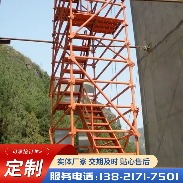 Hanging cage type safety ladder for construction of high piers of subway bridges, and the protective platform of the ladder cage building bears strong Kangming