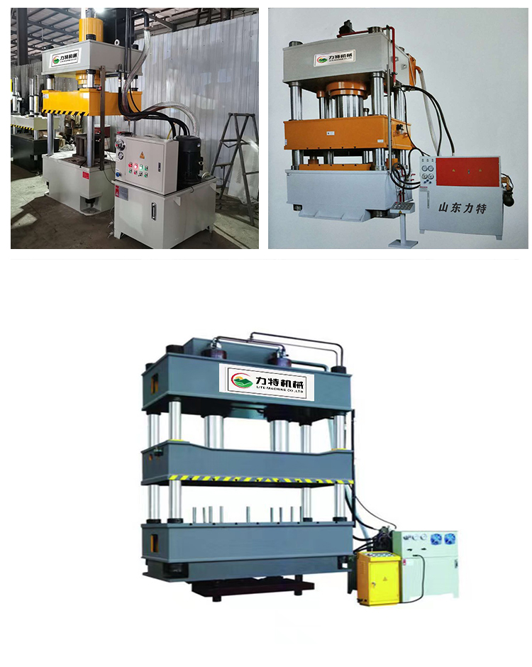 Powder forming four column hydraulic press for aluminum products, hydraulic pressure for punching and cutting, sensitive operation